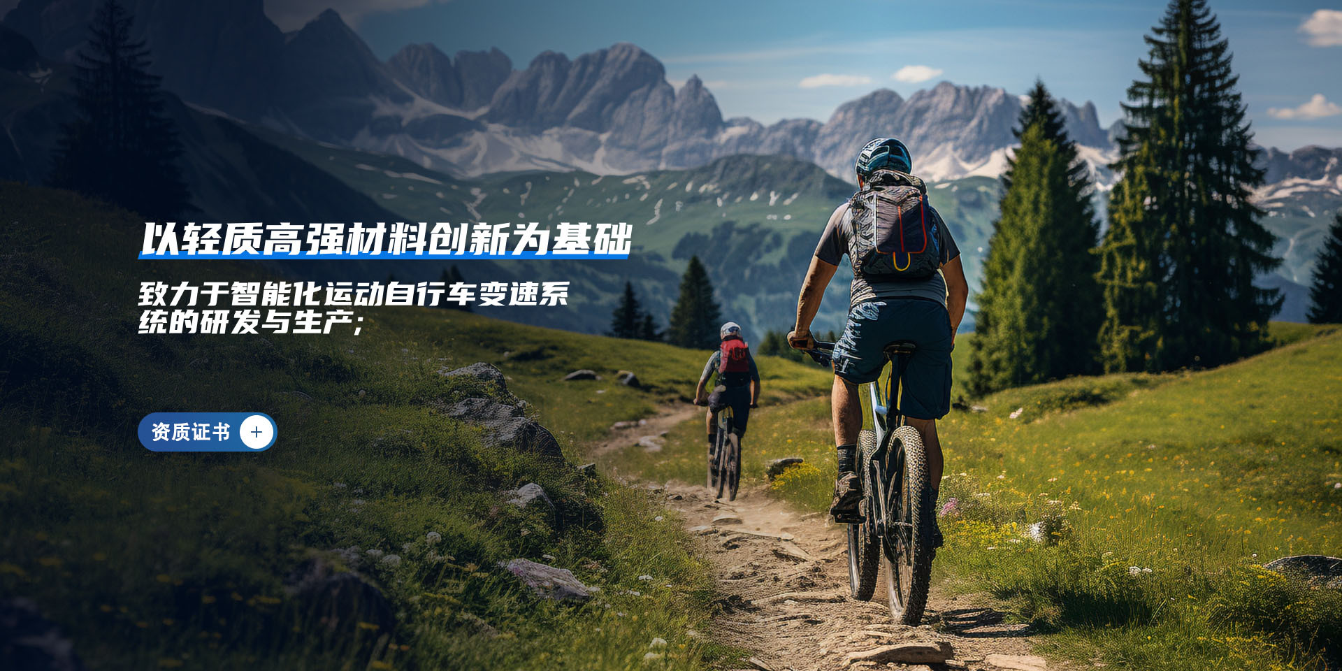 速奥科技CNC一体式山公路单车地自行车飞轮片